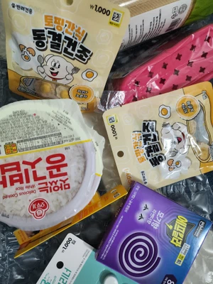 买家评价图片