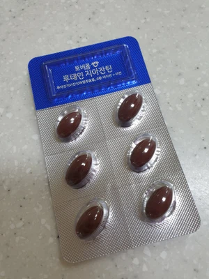 买家评价图片
