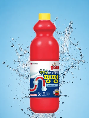홈스타 막힌 곳을 펑펑 1L