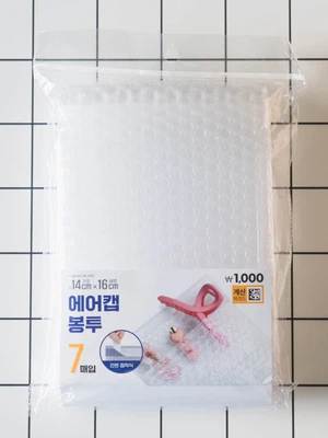 투명 에어캡 봉투 15.5 X 17.5 cm 7매입