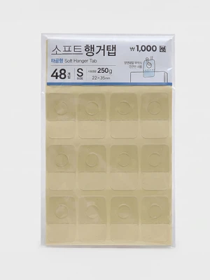 소프트행거 탭 48개입