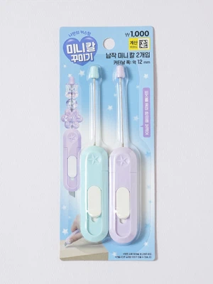 칼 꾸미기 납작 커터칼 12 mm 2개입 블루＆퍼플