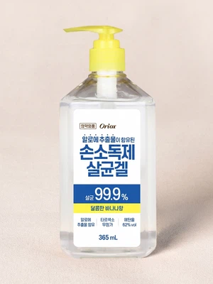 손 소독제 365 ml 바나나향