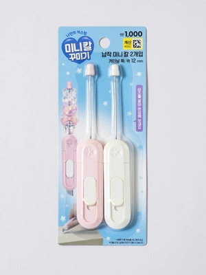 칼 꾸미기 납작 커터칼 12 mm 2개입 화이트＆핑크
