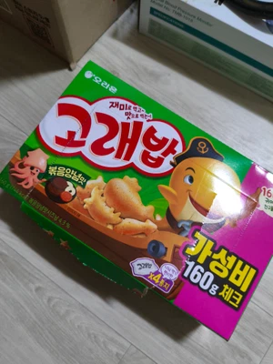 买家评价图片