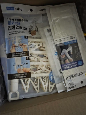 买家评价图片