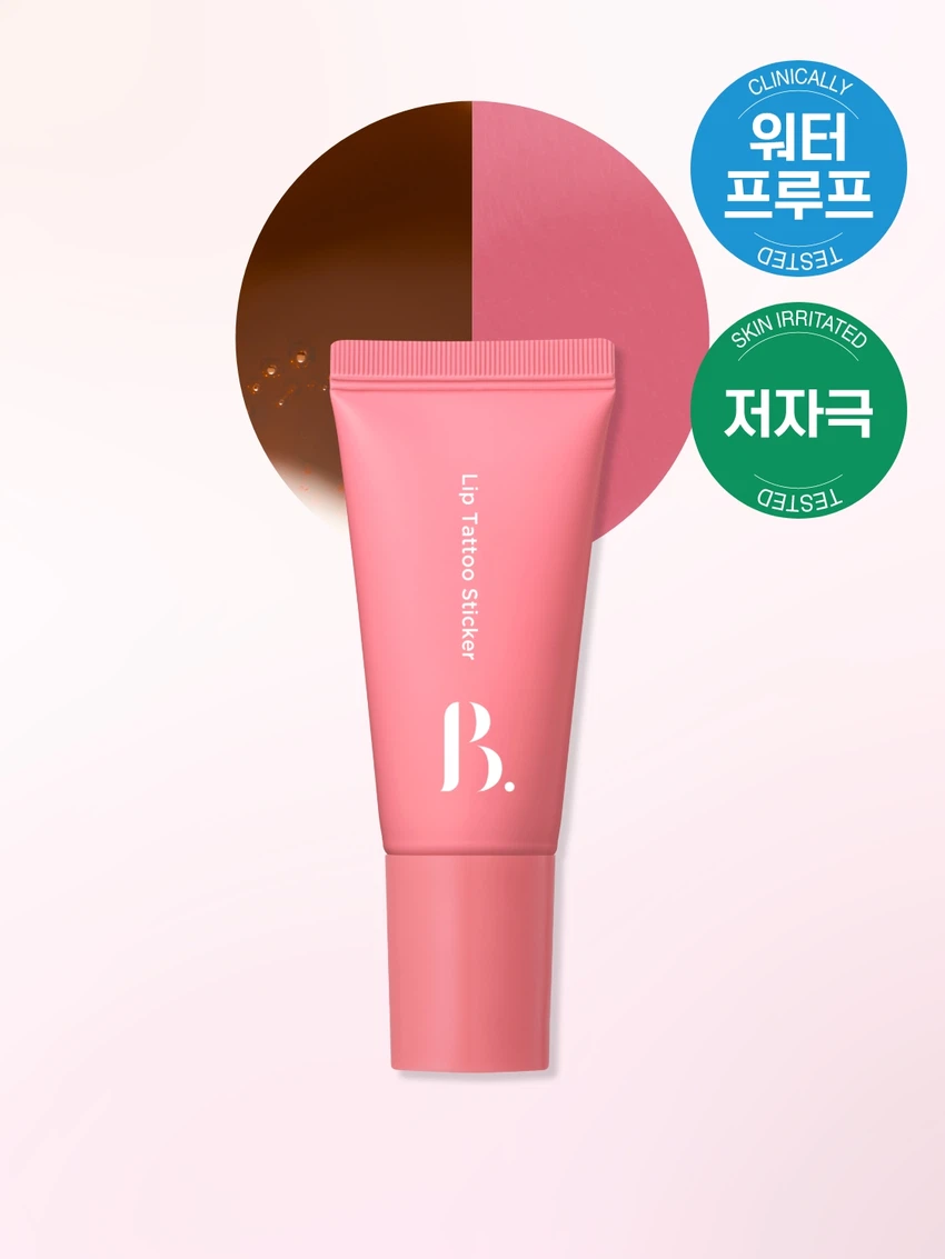 [02 핑크티커] 본셉 립 타투 스티커