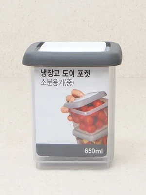 냉장고 도어 포켓 용기 중 650ml