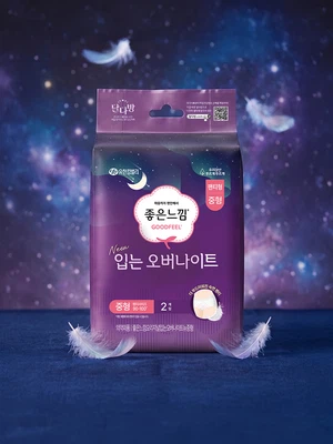 좋은느낌 입는 오버나이트 M 2매