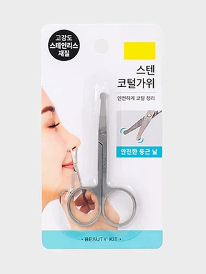 스텐 코털가위