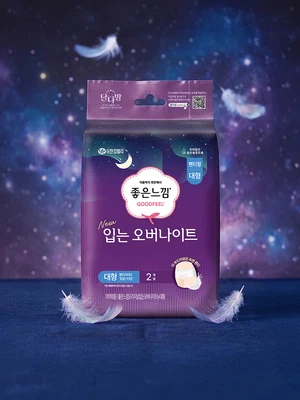 좋은느낌 입는 오버나이트 L 2매