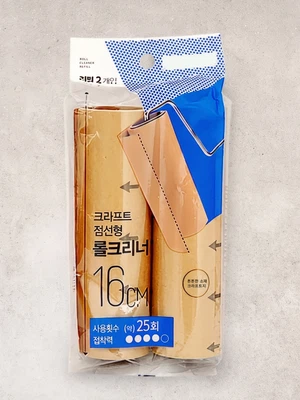 크라프트 리필 160mmX4m 2P
