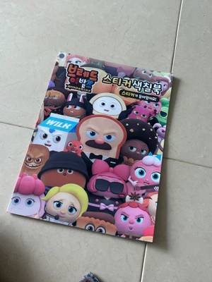 买家评价图片