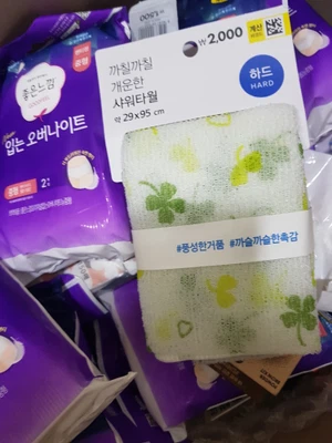 买家评价图片