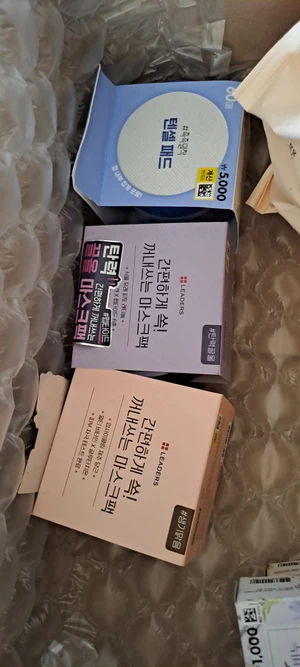 买家评价图片