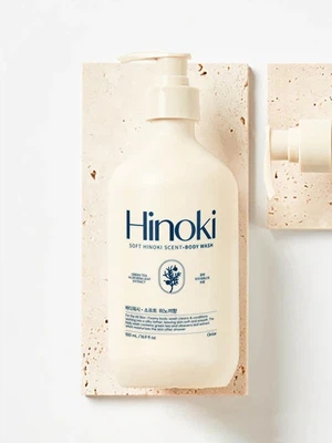오릭스 퍼퓸 바디워시 히노끼향 500 ml