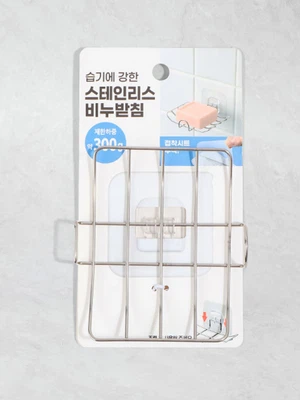 스텐 접착 미니 비누받침