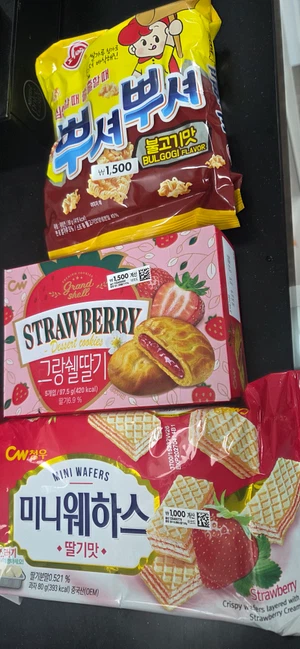 买家评价图片