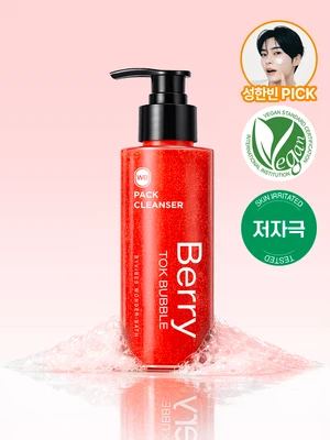 [성한빈 PICK]원더바스 베리톡 버블 팩 클렌저 100 ml