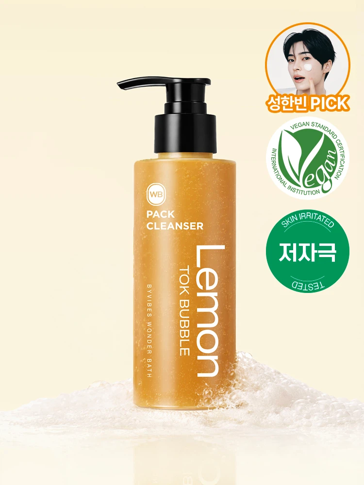 [성한빈 PICK]원더바스 레몬톡 버블 팩 클렌저 100 ml