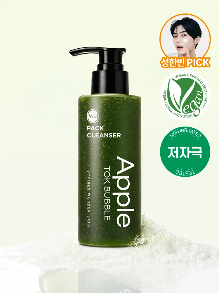 [성한빈 PICK]원더바스 애플톡 버블 팩 클렌저 100 ml