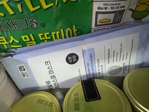 买家评价图片