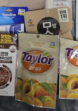 买家评价图片