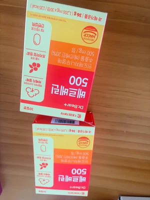 买家评价图片