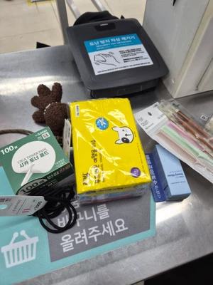 买家评价图片
