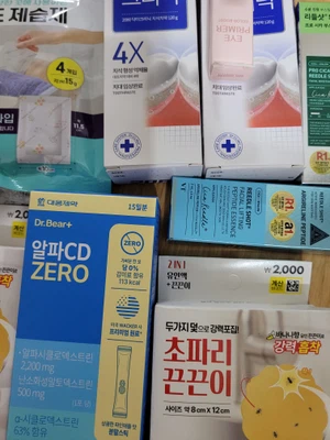 买家评价图片