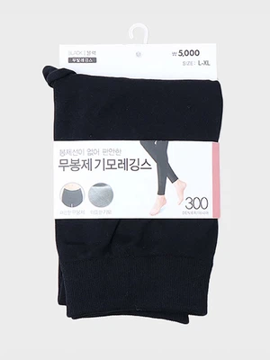 무봉제 기모 레깅스 L