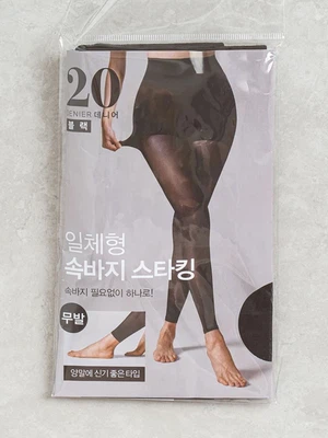 속바지 무발 팬티 스타킹 블랙 20D