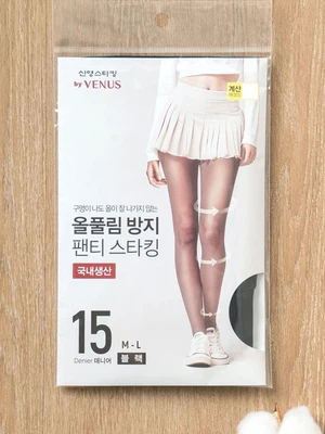 신영 by 비너스 올 풀림 방지 팬티 스타킹 블랙 15D