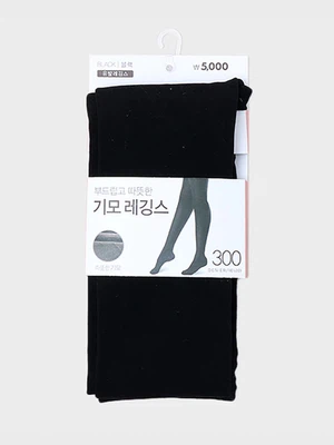 고급 유발 기모 레깅스