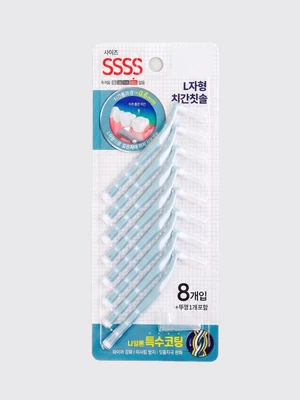 L자형 투톤 치간칫솔 SSSS 8P