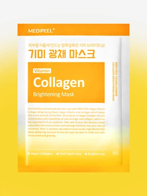 메디필 비건 비타민 콜라겐 브라이트닝 마스크 30 ml