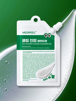메디필 시카 쿨링진정 클렌징젤 30 ml