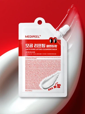 메디필 락토 모공리프팅 클렌징밤 20 ml