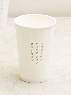 힐링타임 종이컵 384ml 30P