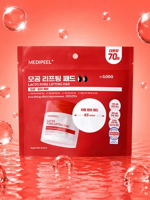 메디필 락토 모공 리프팅 패드 2.0 리필 (190 ml/70매)