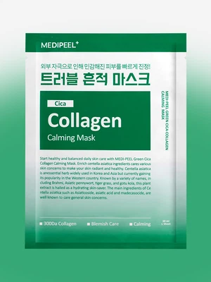 그린시카콜라겐 카밍