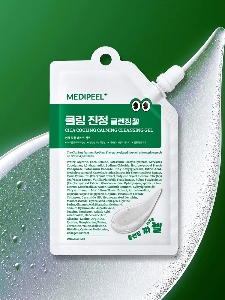 메디필 시카 쿨링진정 클렌징젤 30 ml