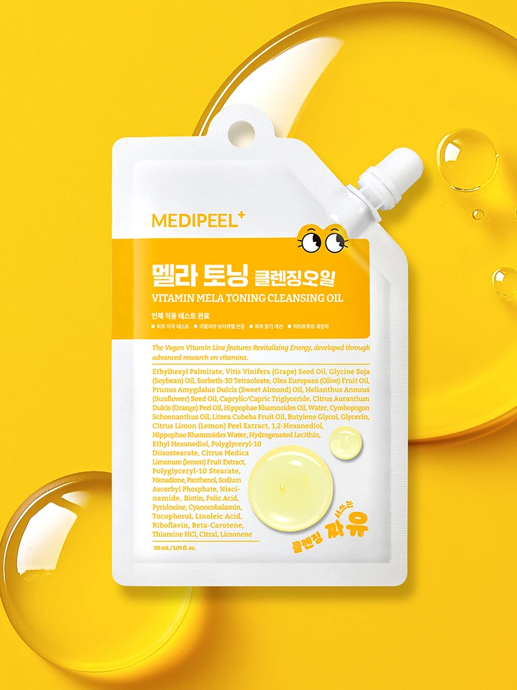 메디필 비타민 멜라토닝 클렌징오일 30 ml