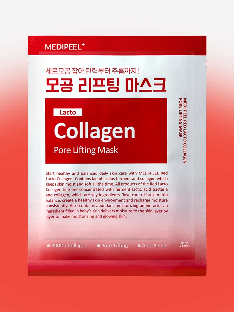 메디필 레드 락토 콜라겐 포어 리프팅 마스크 30 ml