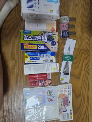 买家评价图片