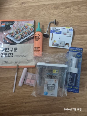 买家评价图片
