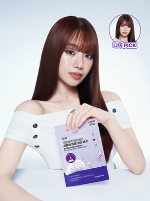 [나띠 PICK]더마펌 펩타이드 엑소좀 리프팅 패치 4매입
