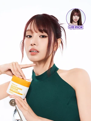 [나띠 PICK]더마펌 글루타치온 엑소좀 잡티 토닝 패드 50매 175 ml