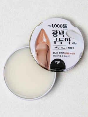 원터치 캡 구두약 60 g 투명