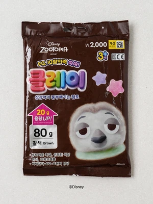 디즈니 주토피아 클레이 나라 80 g 갈색